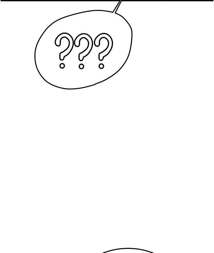 [Manhwa] Crash girlfriend plot, maid, female student#[154P]-122