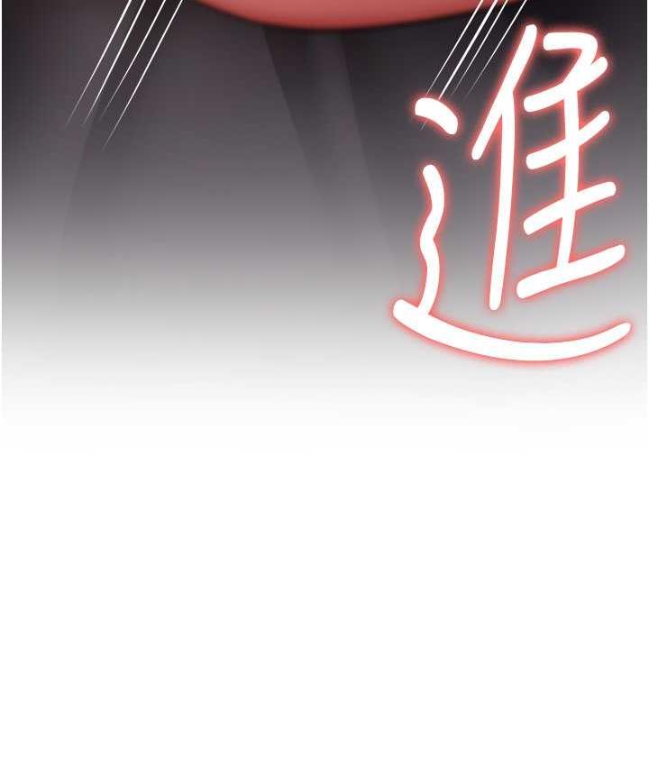 [Manhwa] Crash girlfriend plot, maid, female student#[154P]-151