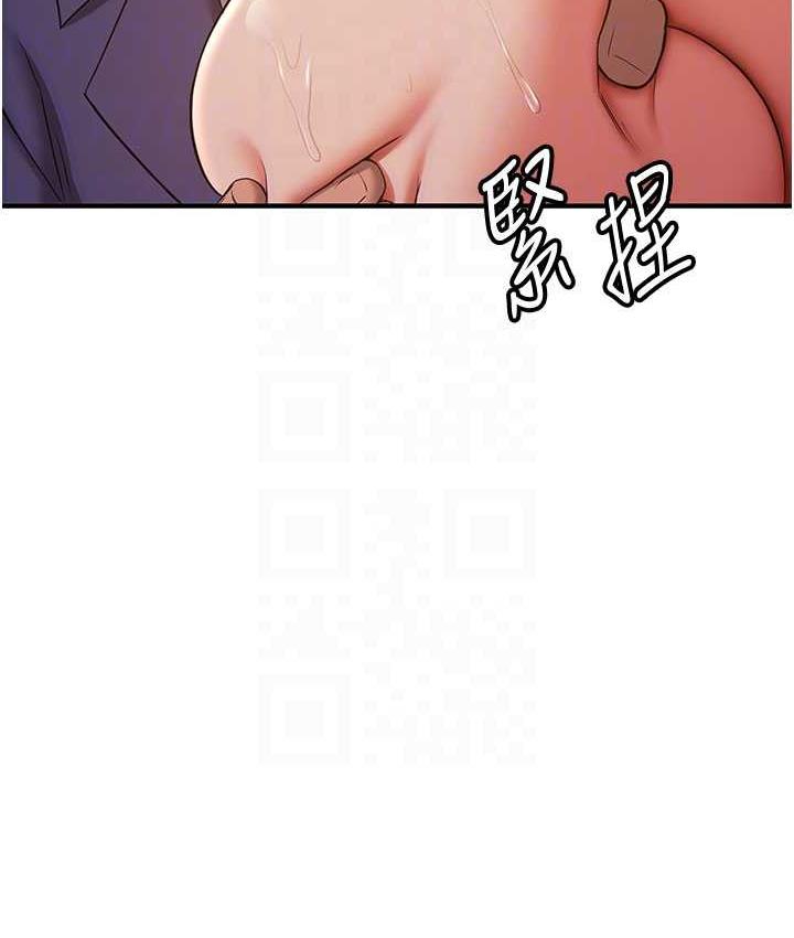 [Manhwa] Crash girlfriend plot, maid, female student#[154P]-19