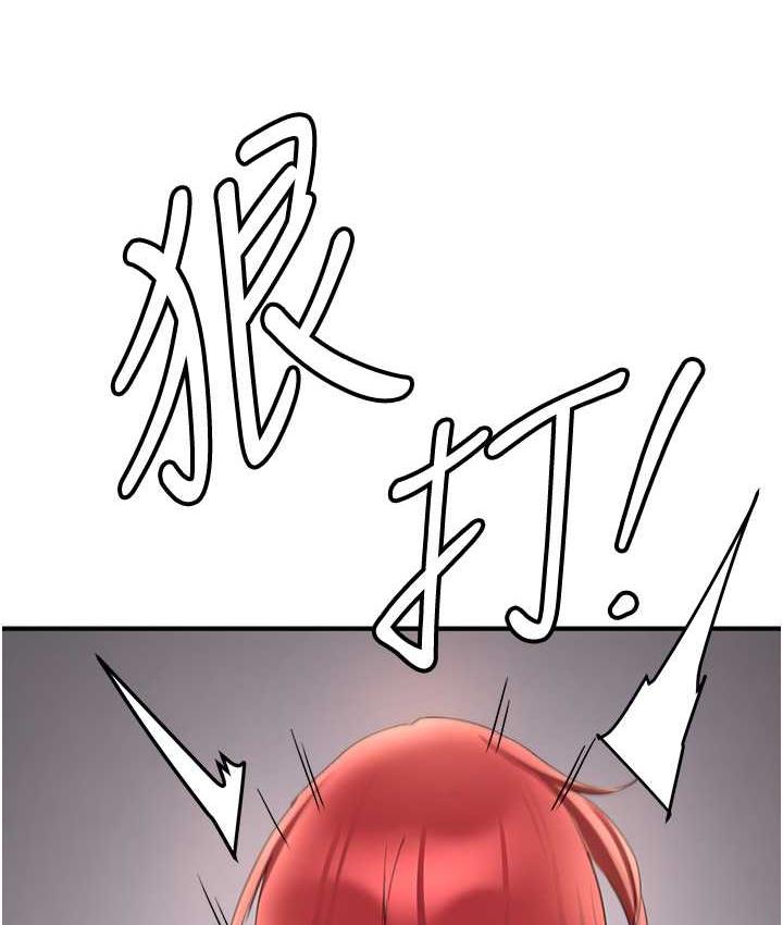 [Manhwa] Crash girlfriend plot, maid, female student#[154P]-64