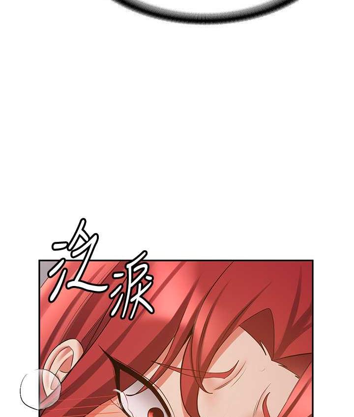 [Manhwa] Crash girlfriend plot, maid, female student#[154P]-71