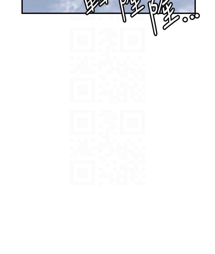 [Manhwa] Crash girlfriend plot, maid, female student#[154P]-88