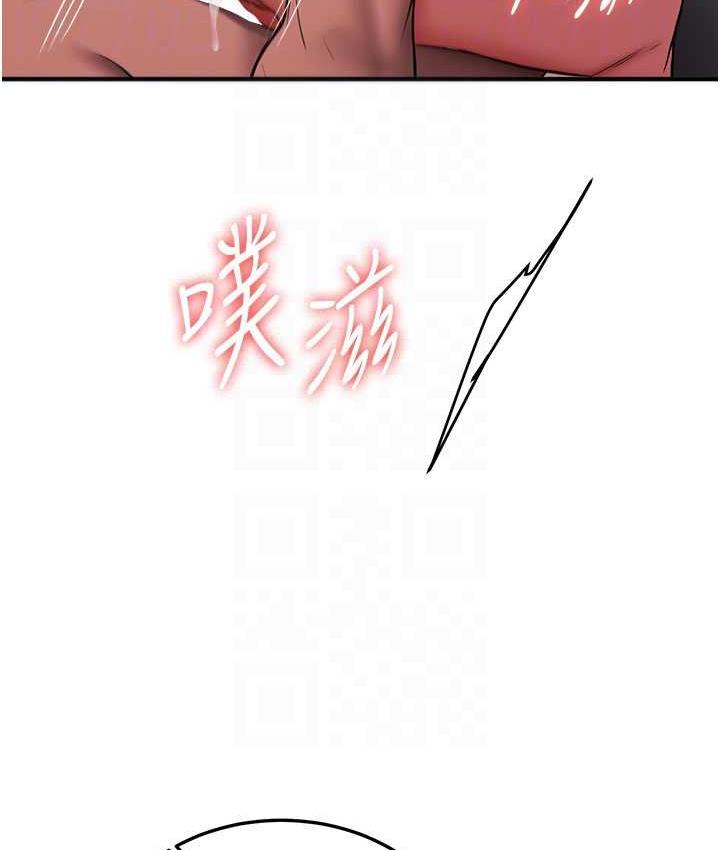 [Manhwa] Crash girlfriend plot, maid, female student#[154P]-94
