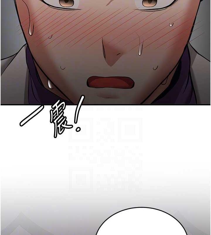 [Manhwa] Crash girlfriend plot, maid, female student#[159P]-115