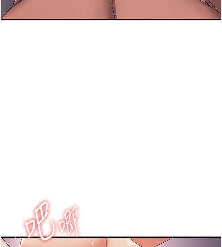 [Manhwa] Crash girlfriend plot, maid, female student#[159P]-118