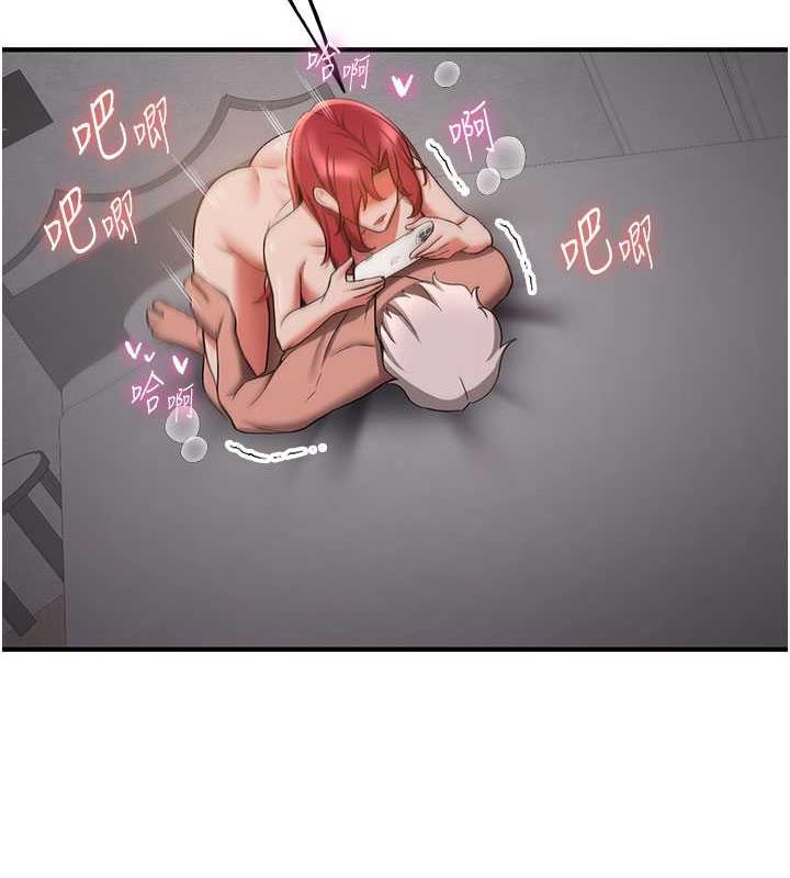 [Manhwa] Crash girlfriend plot, maid, female student#[159P]-134