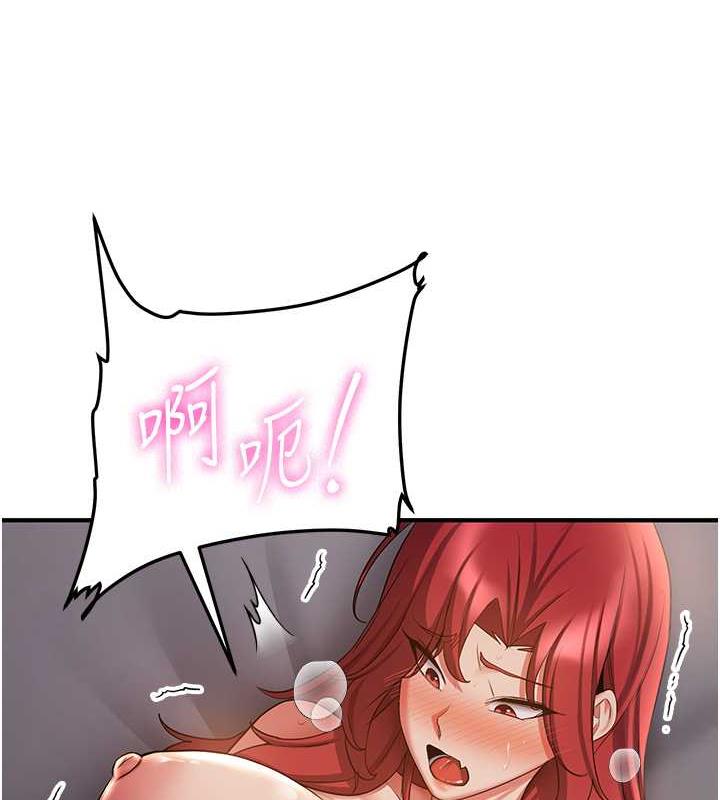 [Manhwa] Crash girlfriend plot, maid, female student#[159P]-14
