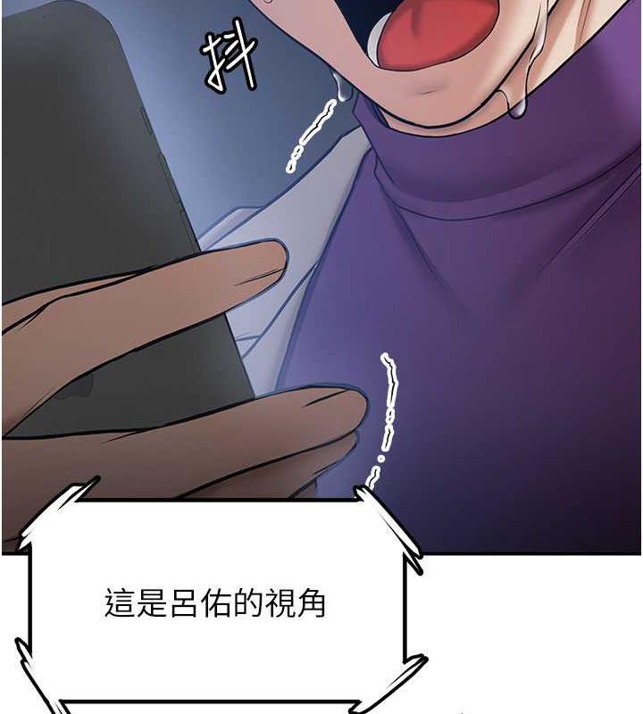 [Manhwa] Crash girlfriend plot, maid, female student#[159P]-142