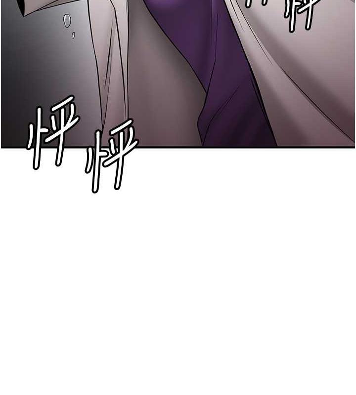 [Manhwa] Crash girlfriend plot, maid, female student#[159P]-146