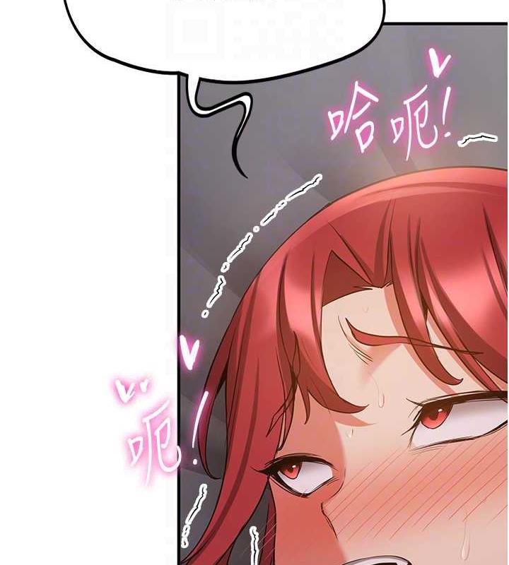 [Manhwa] Crash girlfriend plot, maid, female student#[159P]-18