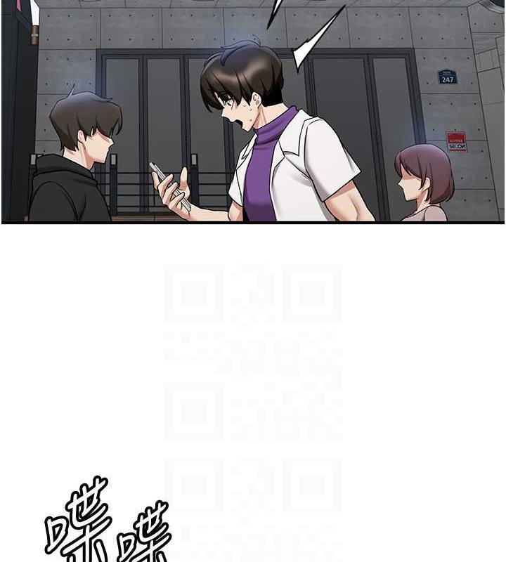 [Manhwa] Crash girlfriend plot, maid, female student#[159P]-31