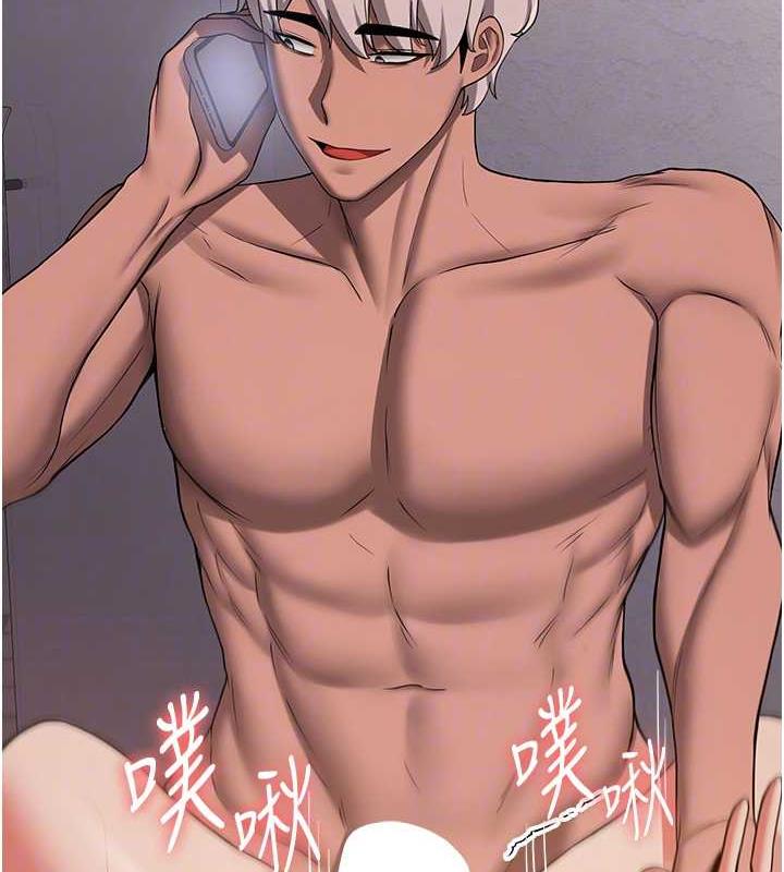 [Manhwa] Crash girlfriend plot, maid, female student#[159P]-34