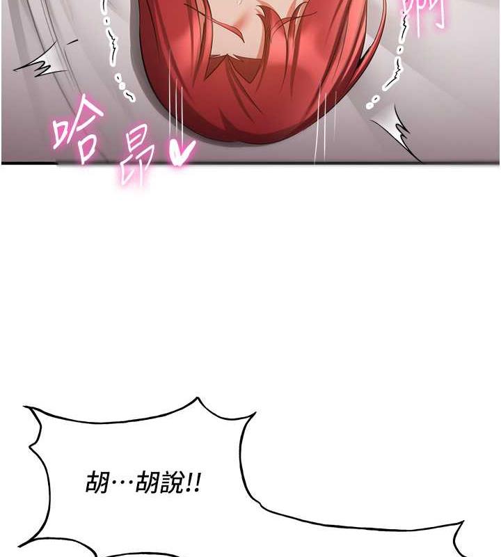 [Manhwa] Crash girlfriend plot, maid, female student#[159P]-36