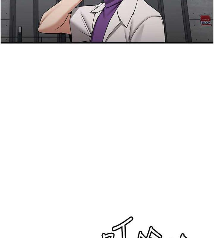 [Manhwa] Crash girlfriend plot, maid, female student#[159P]-42