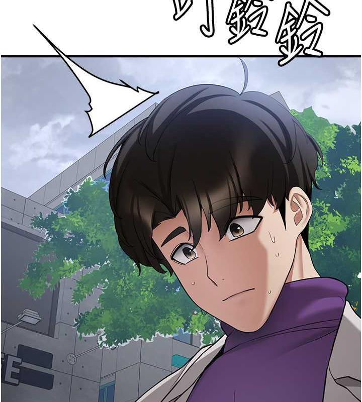 [Manhwa] Crash girlfriend plot, maid, female student#[159P]-43