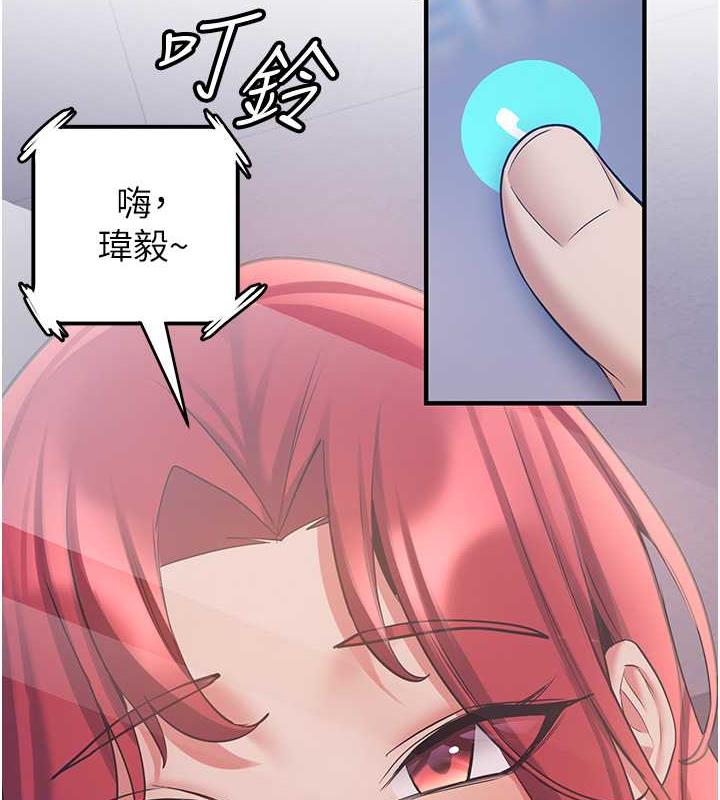 [Manhwa] Crash girlfriend plot, maid, female student#[159P]-49