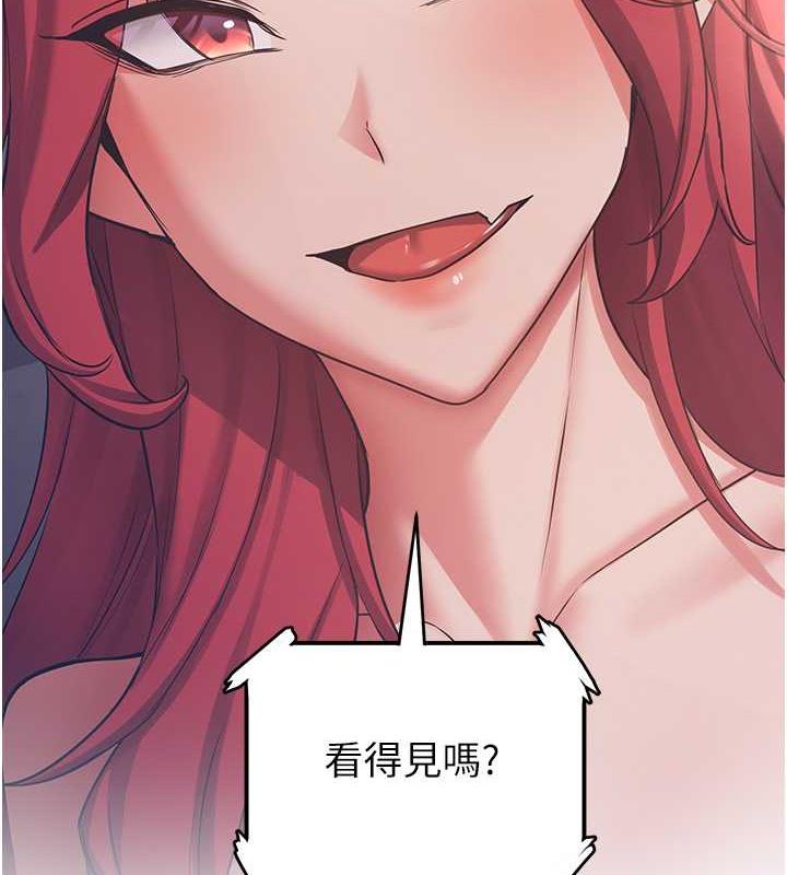 [Manhwa] Crash girlfriend plot, maid, female student#[159P]-50