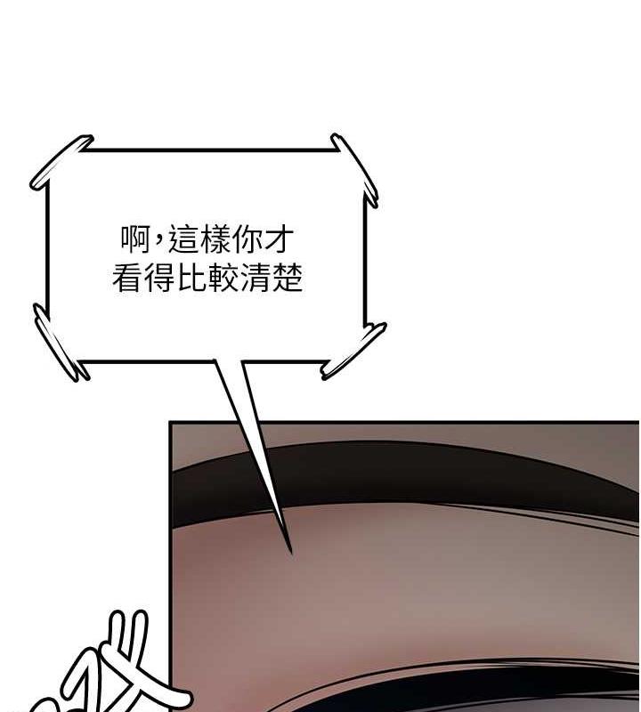[Manhwa] Crash girlfriend plot, maid, female student#[159P]-53