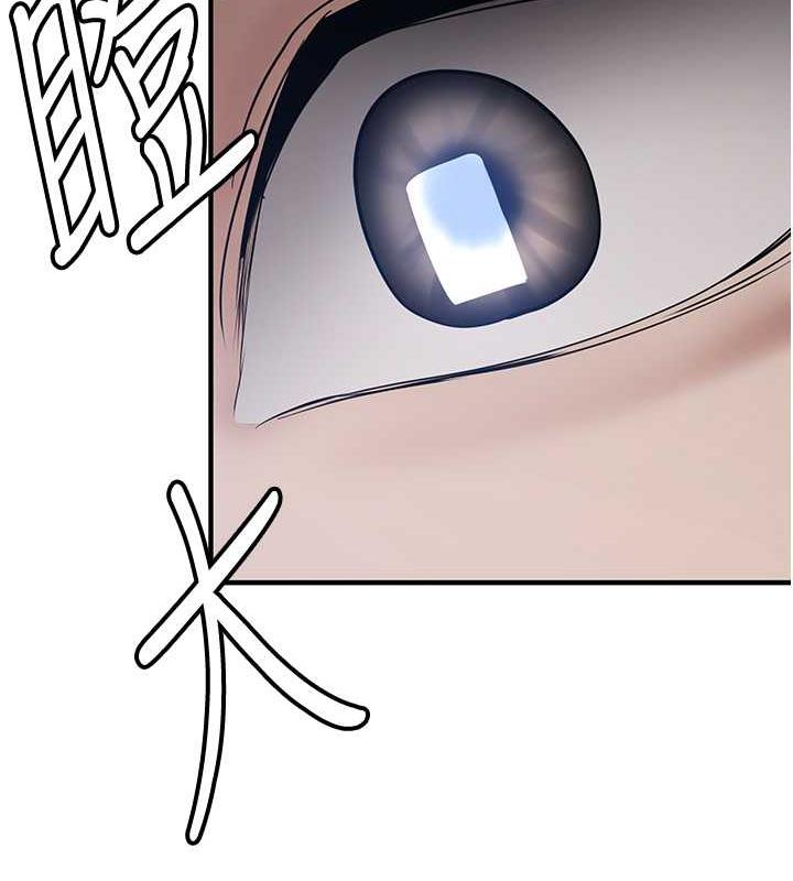 [Manhwa] Crash girlfriend plot, maid, female student#[159P]-54