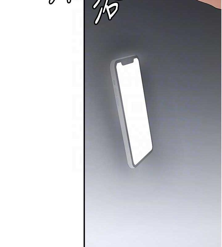 [Manhwa] Crash girlfriend plot, maid, female student#[159P]-61