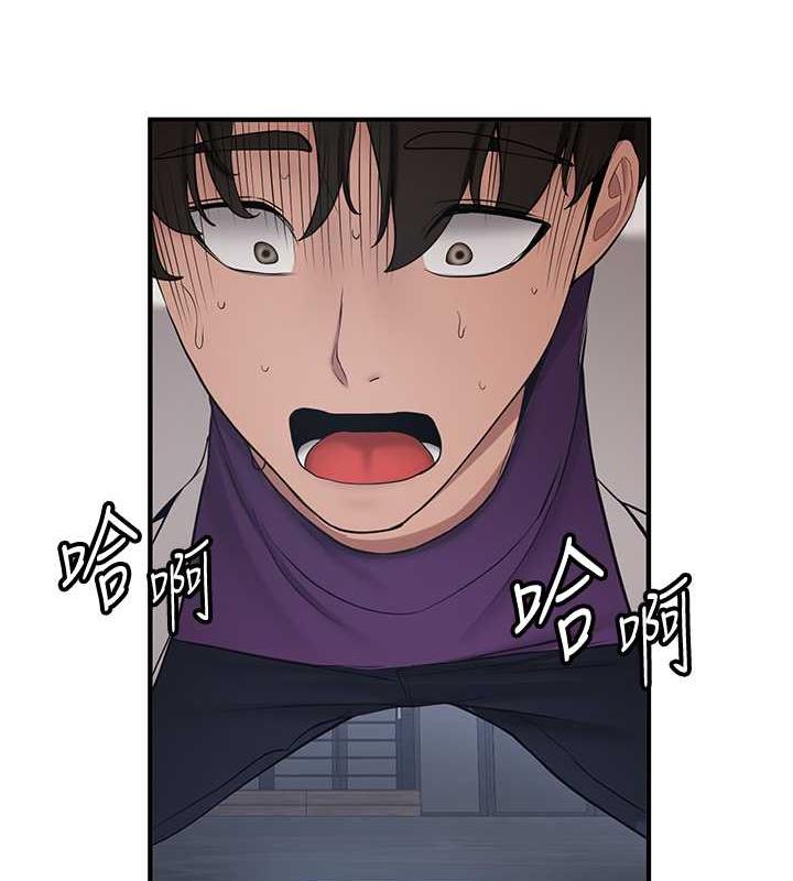 [Manhwa] Crash girlfriend plot, maid, female student#[159P]-68