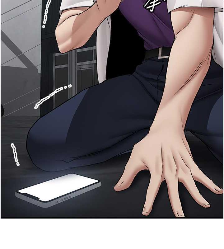 [Manhwa] Crash girlfriend plot, maid, female student#[159P]-84