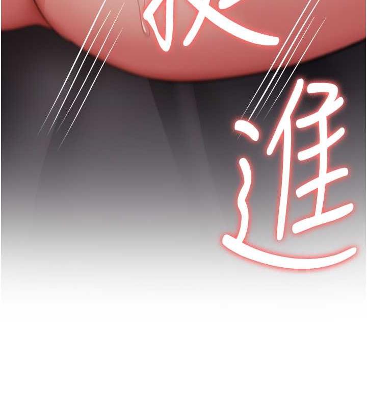 [Manhwa] Crash girlfriend plot, maid, female student#[159P]-9
