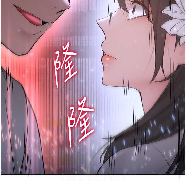 [Manhwa] Crash girlfriend plot, maid, female student#[192P]-102