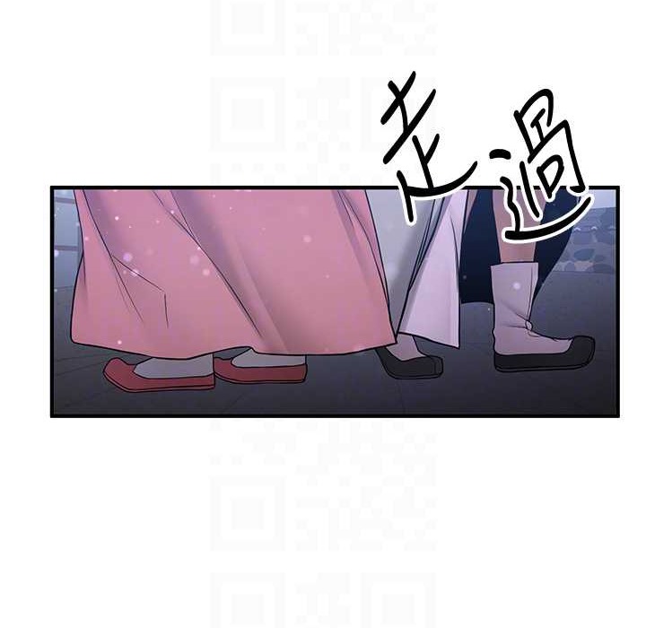 [Manhwa] Crash girlfriend plot, maid, female student#[192P]-104