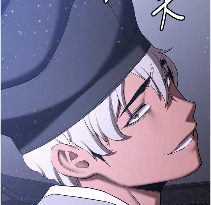 [Manhwa] Crash girlfriend plot, maid, female student#[192P]-121