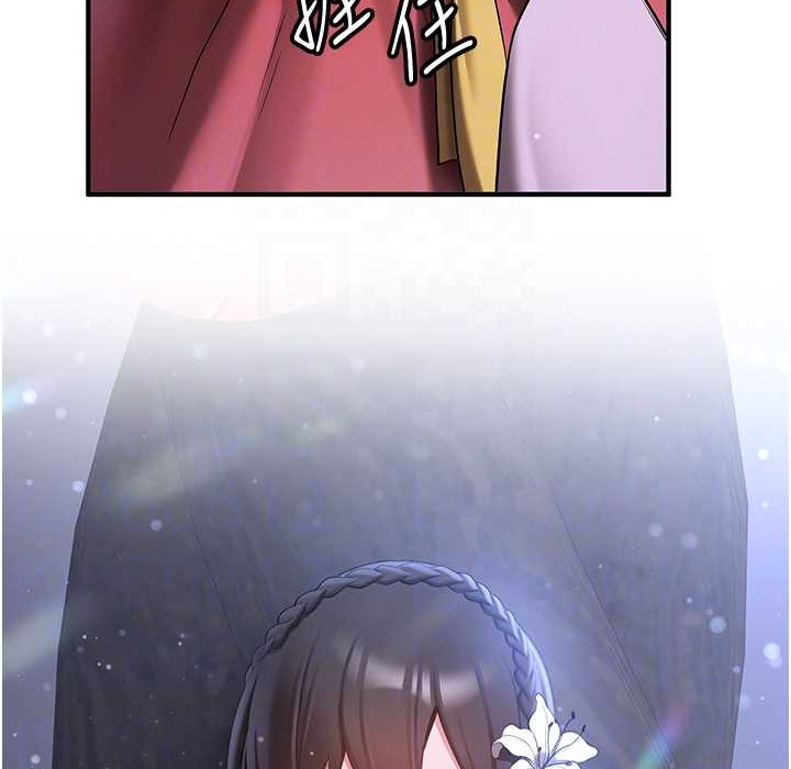 [Manhwa] Crash girlfriend plot, maid, female student#[192P]-127