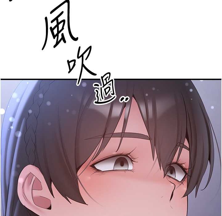 [Manhwa] Crash girlfriend plot, maid, female student#[192P]-157