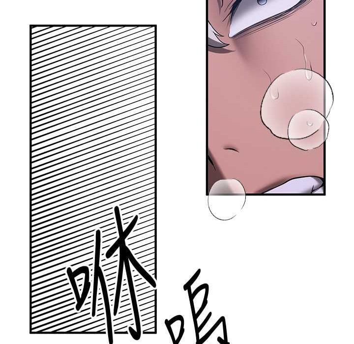 [Manhwa] Crash girlfriend plot, maid, female student#[192P]-160