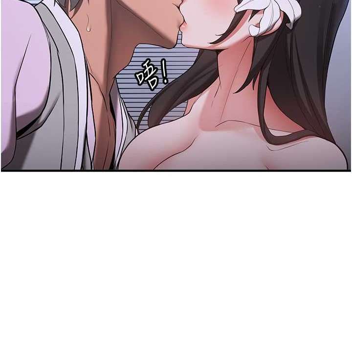 [Manhwa] Crash girlfriend plot, maid, female student#[192P]-170