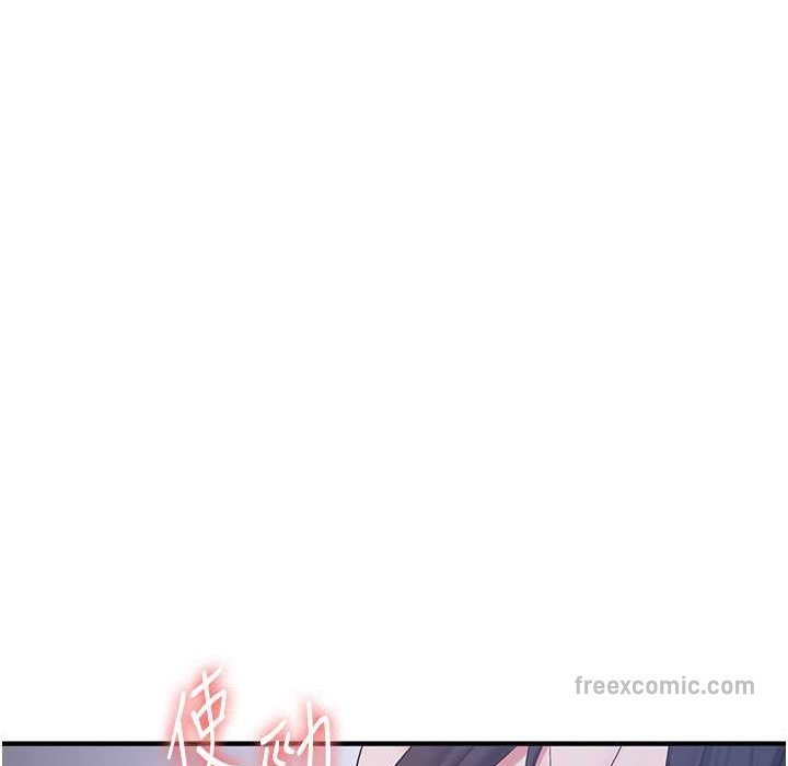 [Manhwa] Crash girlfriend plot, maid, female student#[192P]-174