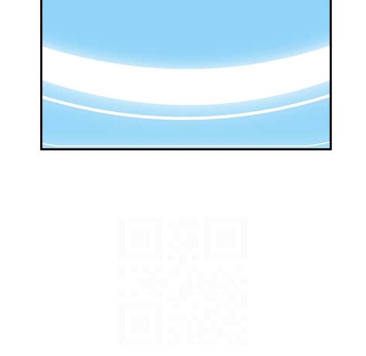 [Manhwa] Crash girlfriend plot, maid, female student#[192P]-19