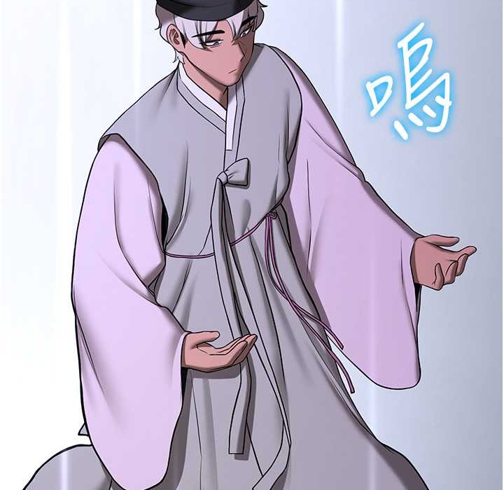 [Manhwa] Crash girlfriend plot, maid, female student#[192P]-28