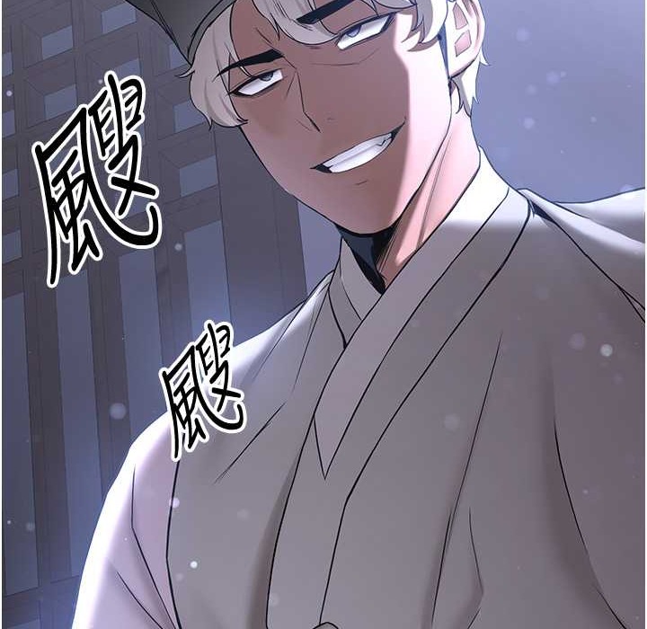 [Manhwa] Crash girlfriend plot, maid, female student#[192P]-3