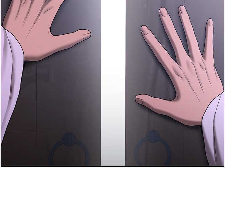 [Manhwa] Crash girlfriend plot, maid, female student#[192P]-39