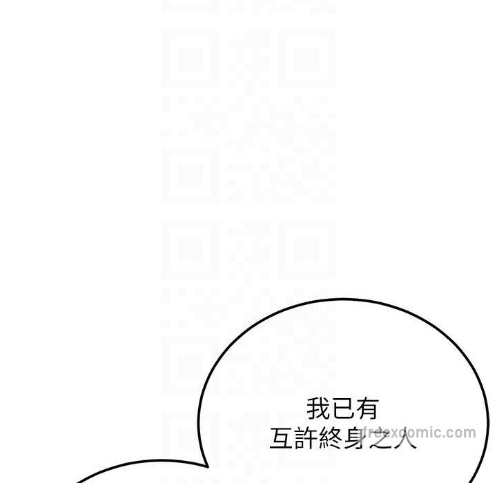 [Manhwa] Crash girlfriend plot, maid, female student#[192P]-50
