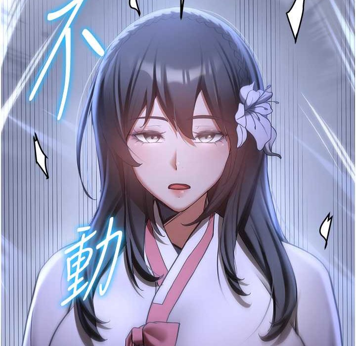 [Manhwa] Crash girlfriend plot, maid, female student#[192P]-55