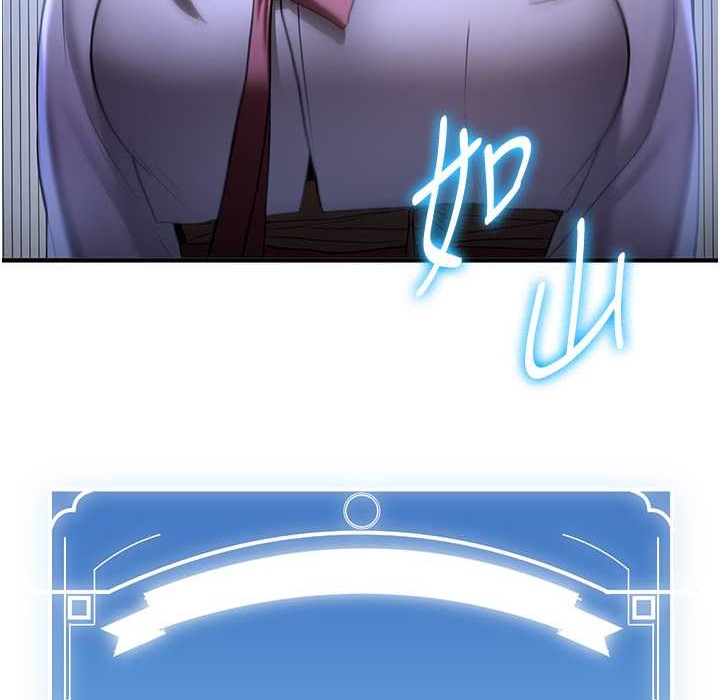 [Manhwa] Crash girlfriend plot, maid, female student#[192P]-56