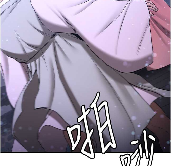 [Manhwa] Crash girlfriend plot, maid, female student#[192P]-6