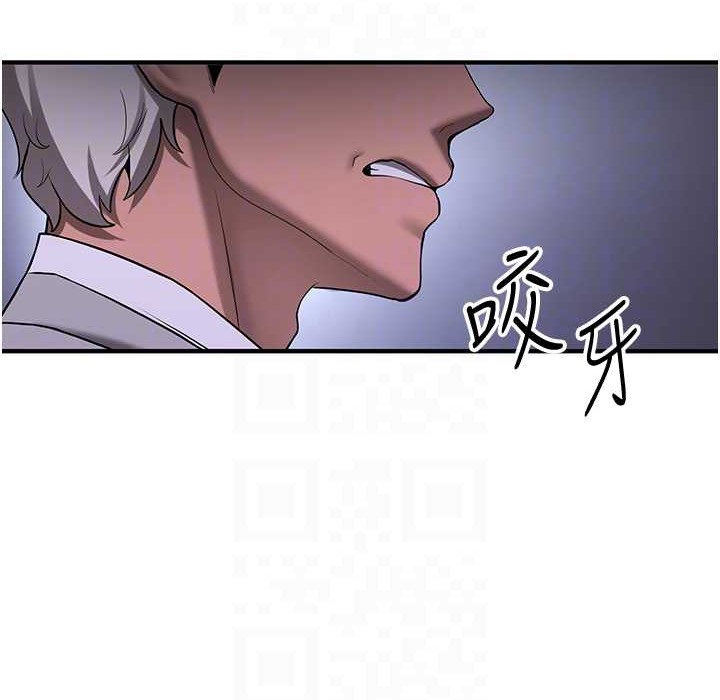 [Manhwa] Crash girlfriend plot, maid, female student#[192P]-66