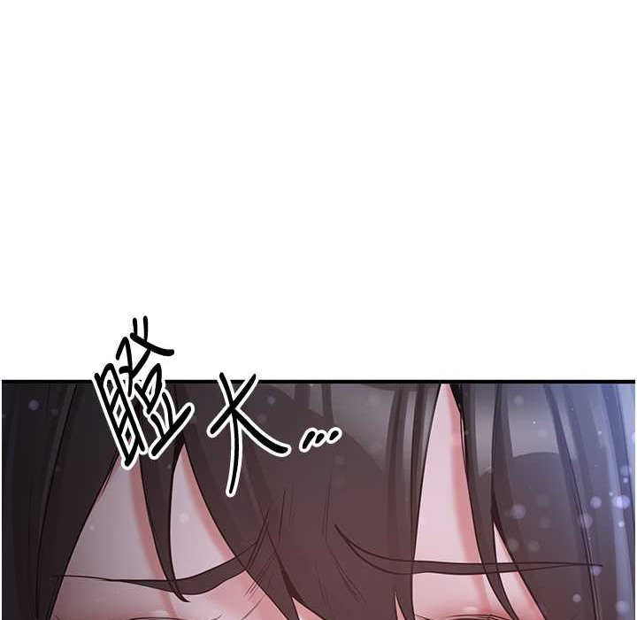 [Manhwa] Crash girlfriend plot, maid, female student#[192P]-71