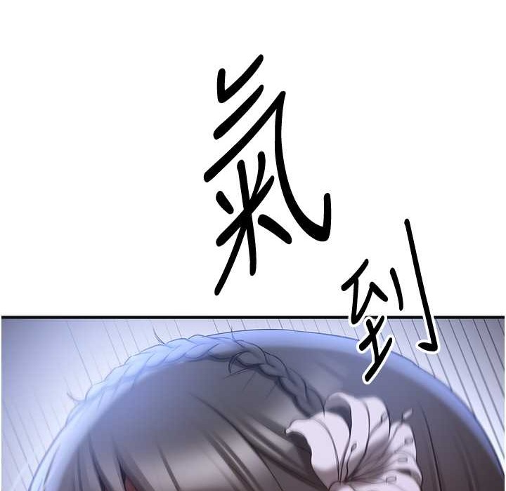 [Manhwa] Crash girlfriend plot, maid, female student#[192P]-82