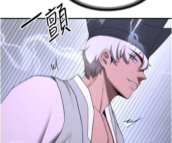 [Manhwa] Crash girlfriend plot, maid, female student#[192P]-86