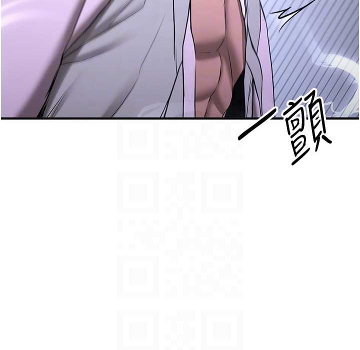 [Manhwa] Crash girlfriend plot, maid, female student#[192P]-87