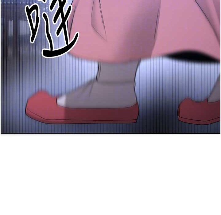 [Manhwa] Crash girlfriend plot, maid, female student#[192P]-89