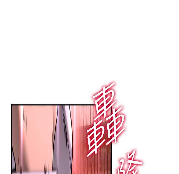 [Manhwa] Crash girlfriend plot, maid, female student#[192P]-99